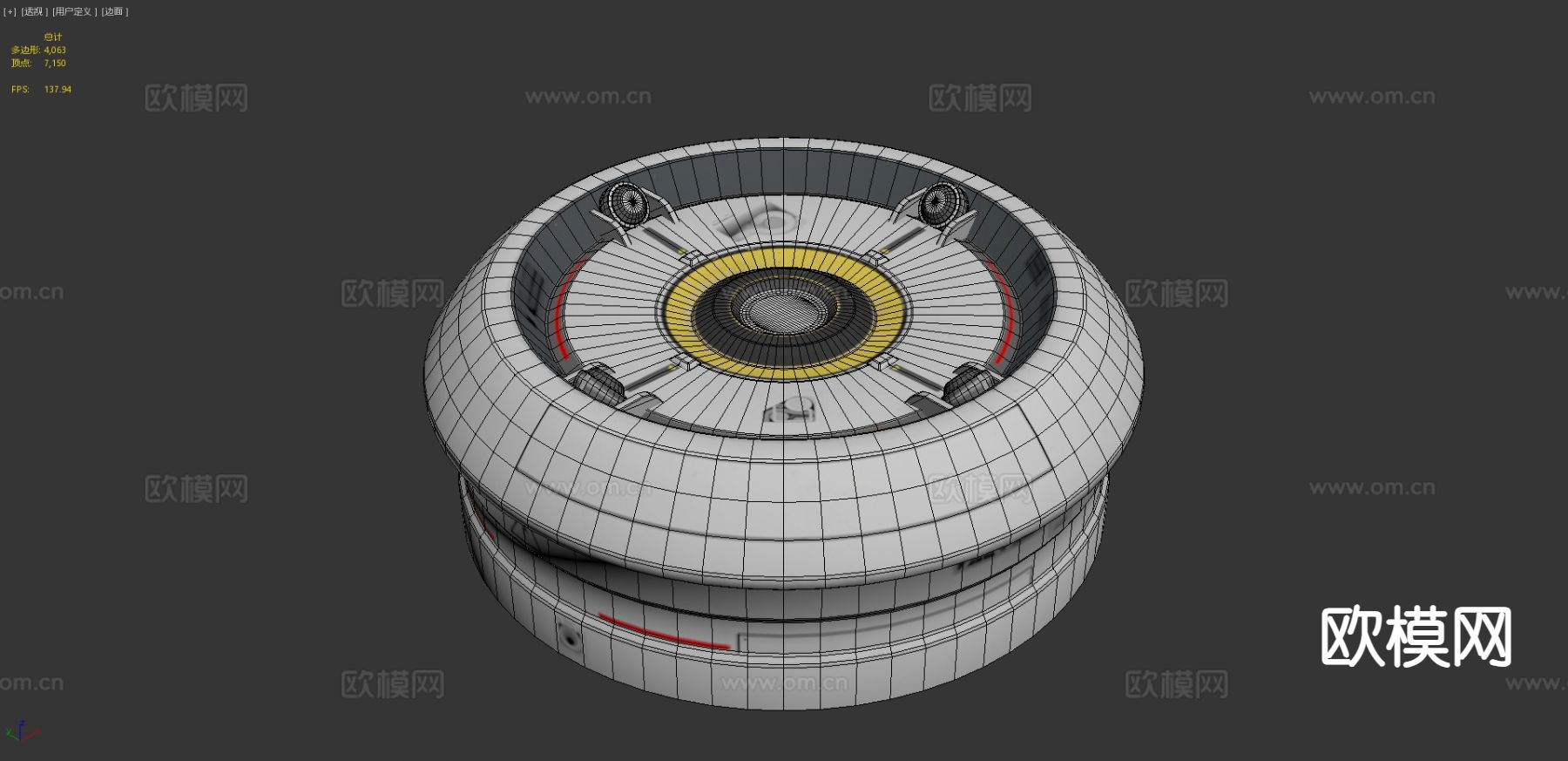 现代全息投影仪3d模型下载（渲染图7）