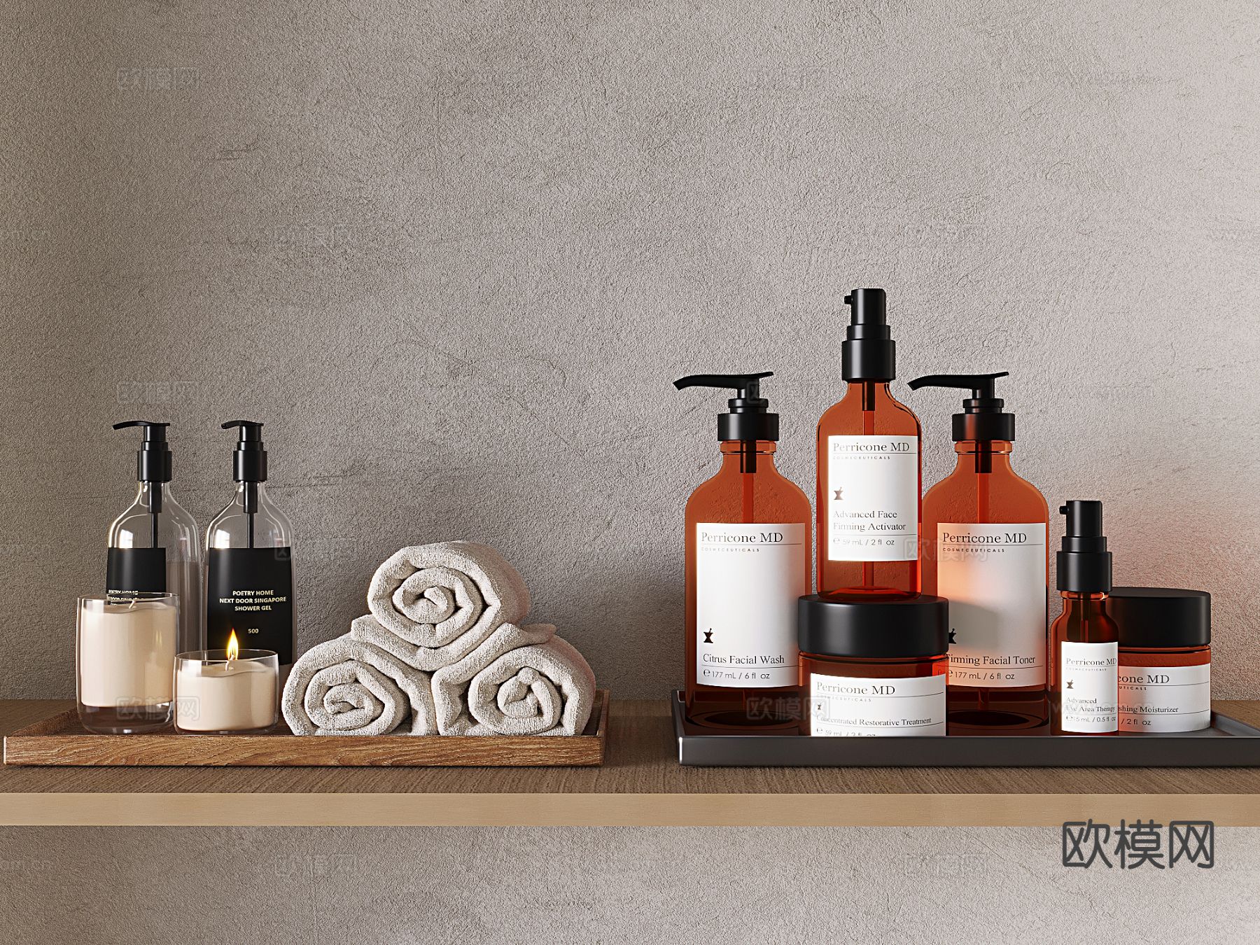 洗护用品 毛巾香薰 托盘su模型下载（渲染图2）