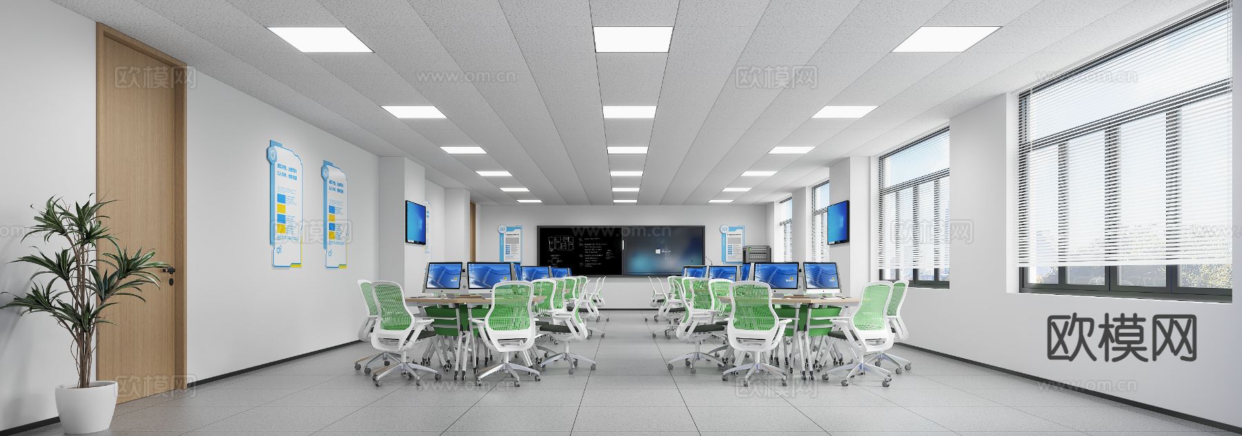 大数据教室 培训教室3d模型下载（渲染图1）