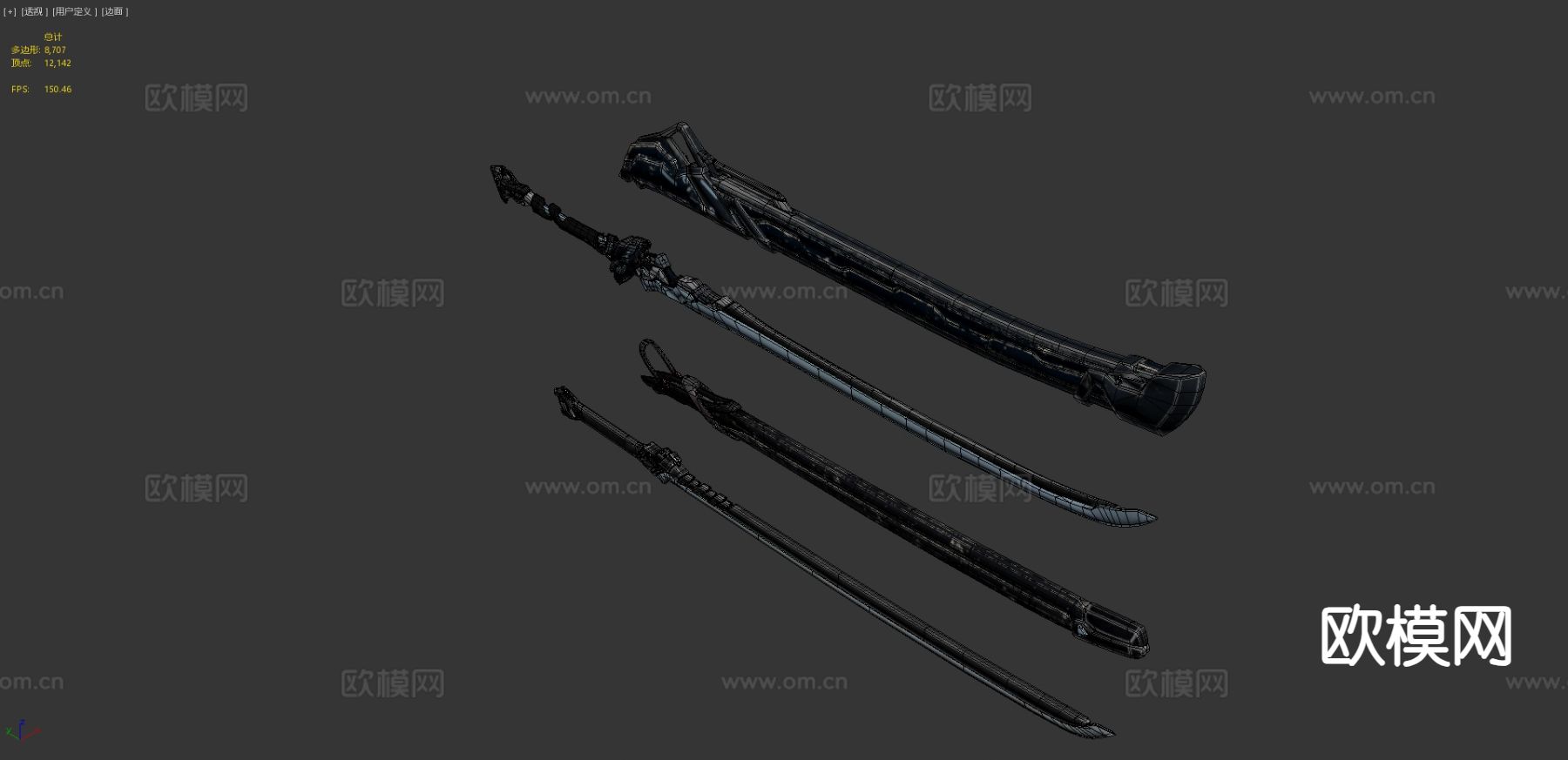 科幻刀剑 动漫刀剑3d模型下载（渲染图5）