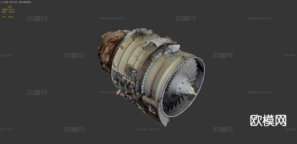 喷气式发电机 涡轮发动机3d模型下载(渲染图4)