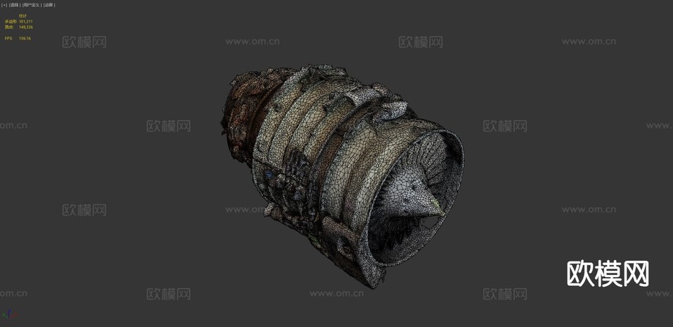 喷气式发电机 涡轮发动机3d模型下载(渲染图7)