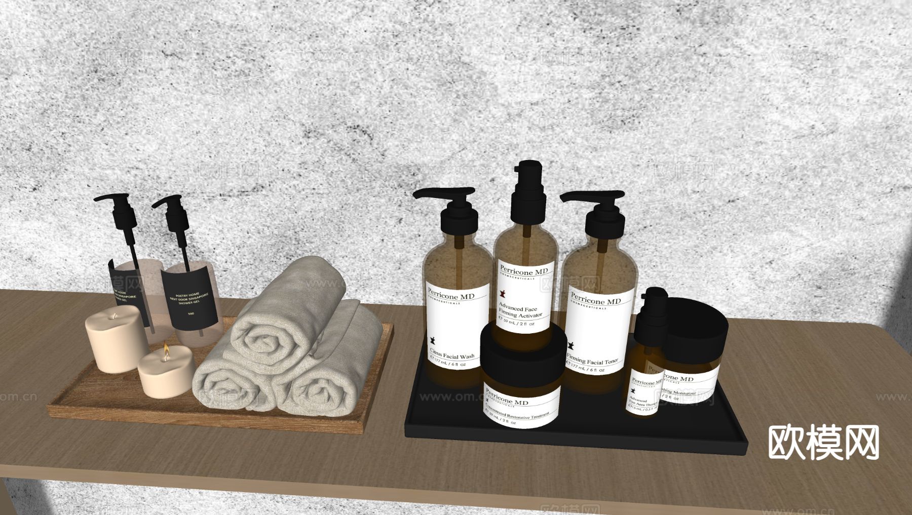 洗护用品 毛巾香薰 托盘su模型下载（渲染图1）