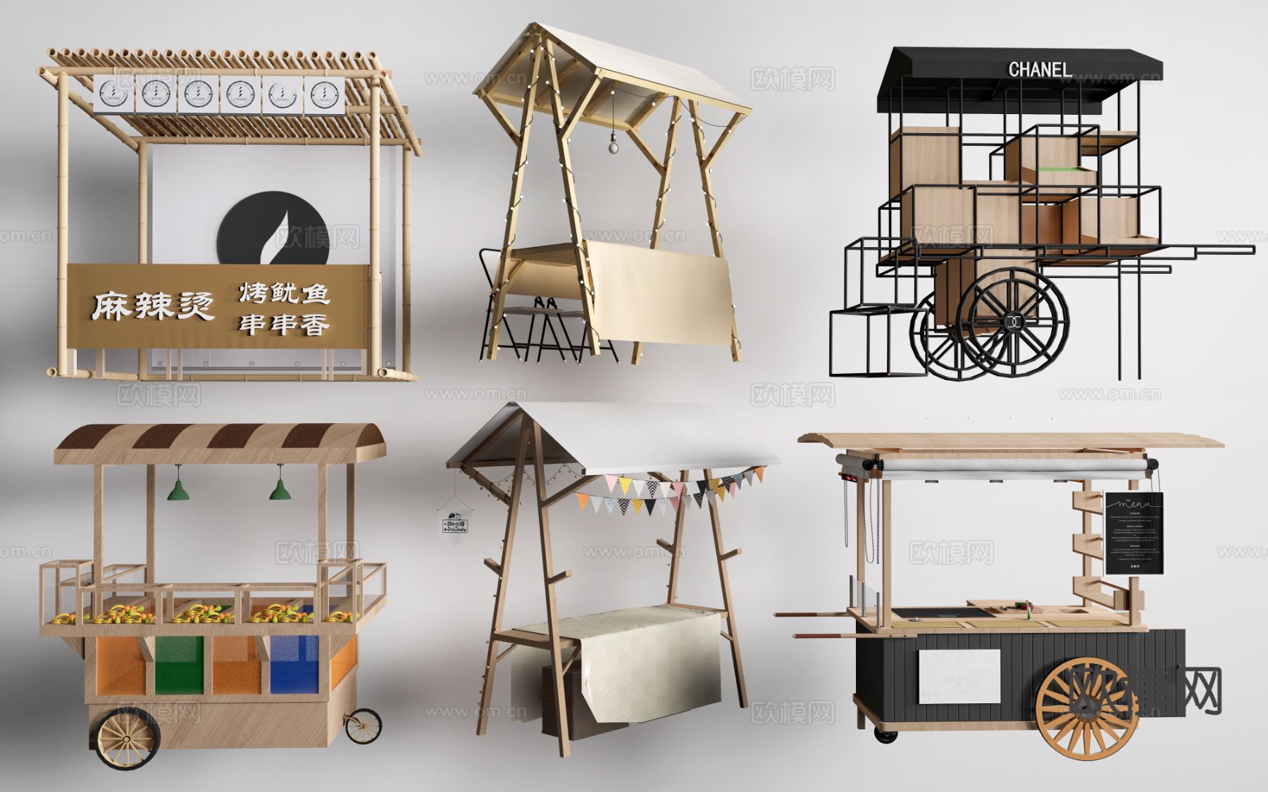 现代网红售卖亭 网红摊位 售货车su模型下载（渲染图2）