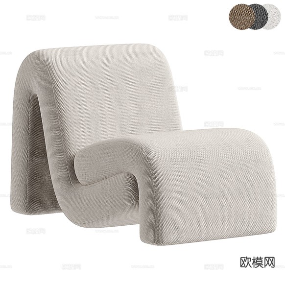 现代椅子 休闲椅3d模型下载