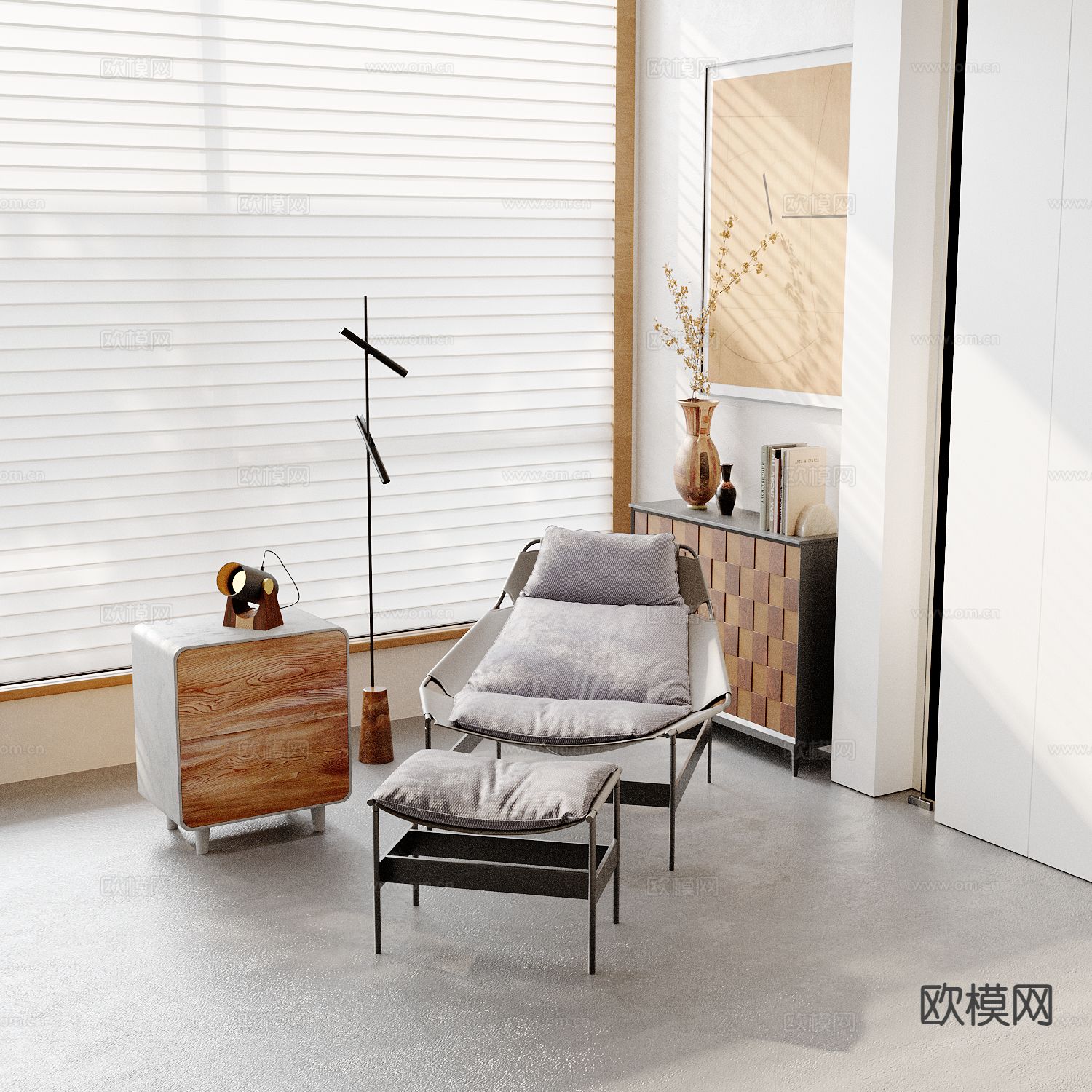 现代躺椅 座椅3d模型下载