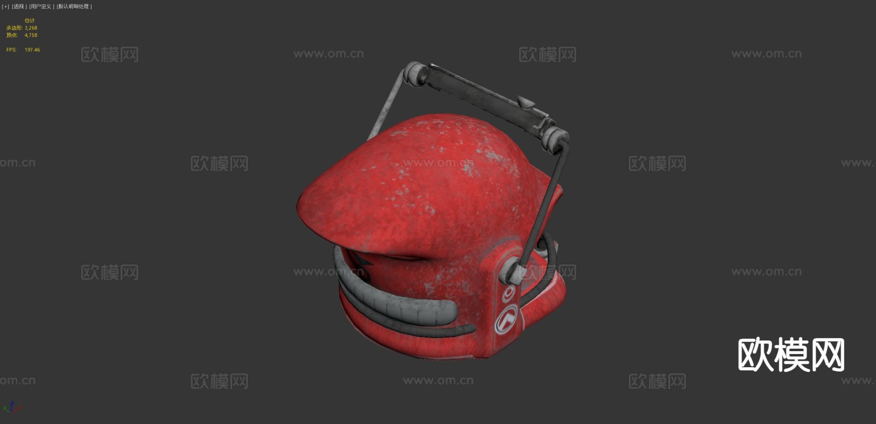 赛博朋克头盔 动漫头盔3d模型下载（渲染图5）