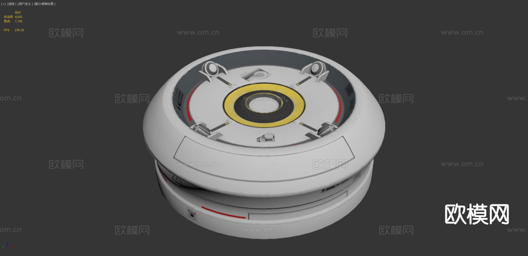 现代全息投影仪3d模型下载（渲染图3）