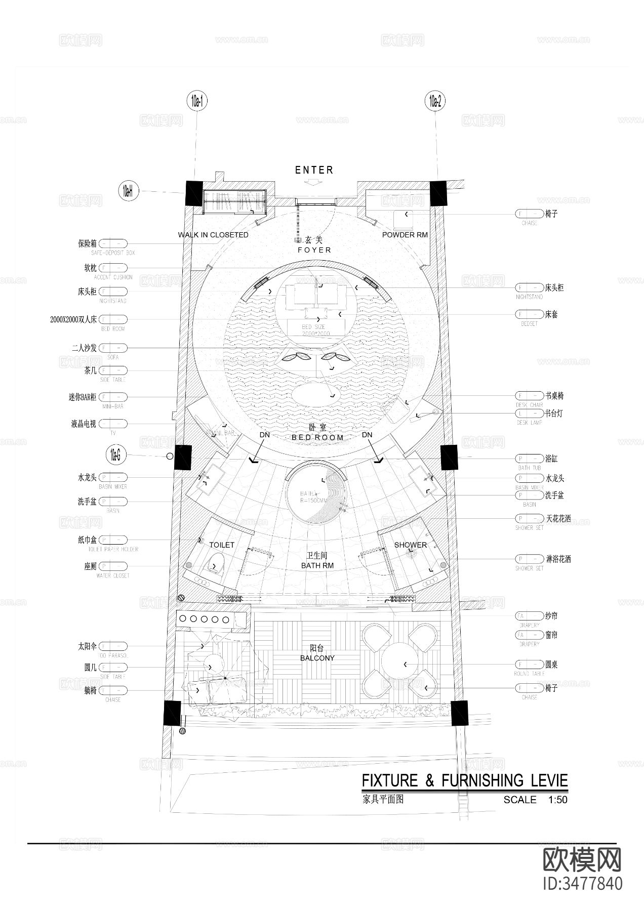 酒店海景房CAD图库下载（渲染图1）