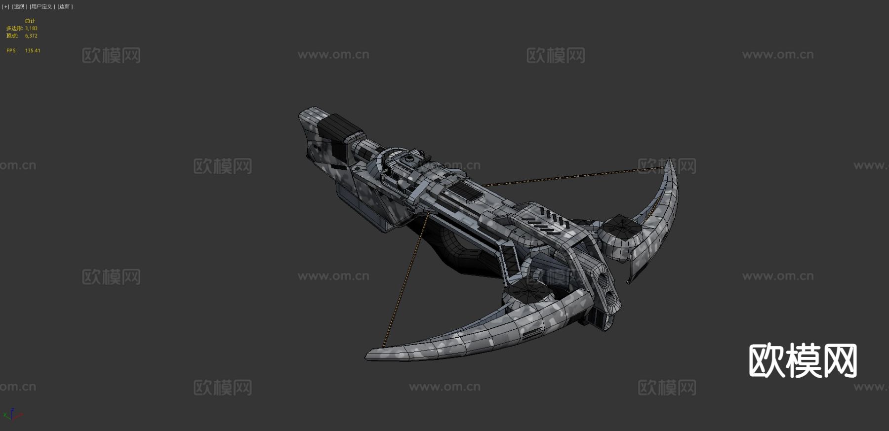 磁弓 游戏装备3d模型下载（渲染图3）