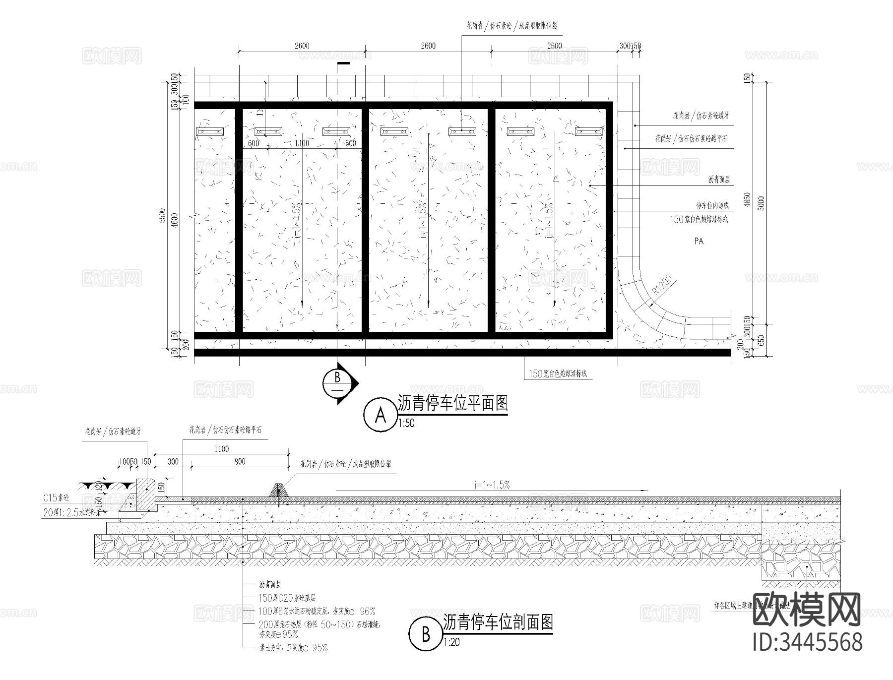 停车场CAD施工图下载（渲染图9）