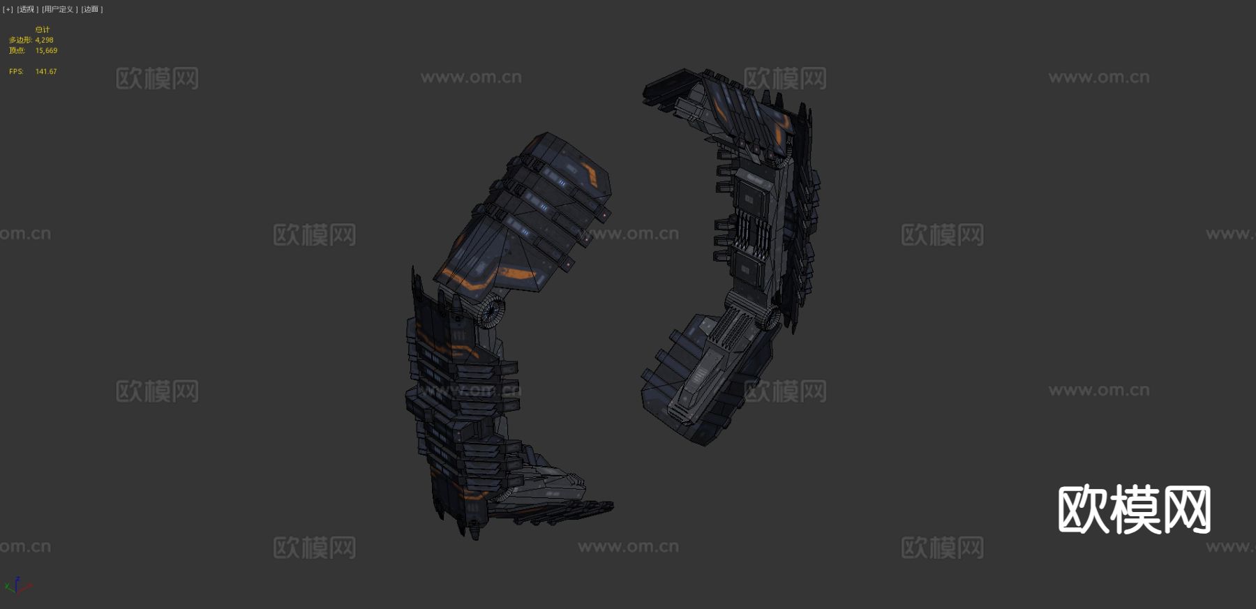 工业设备 科幻跳跃门3d模型下载（渲染图7）
