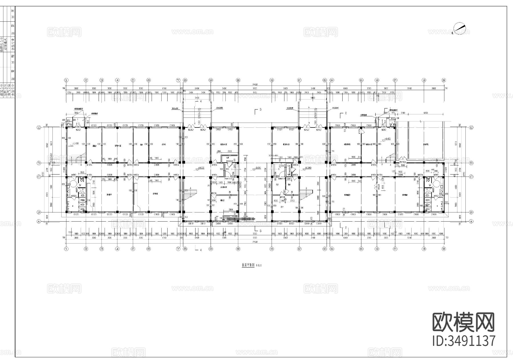 中学教学楼cad施工图下载（渲染图9）