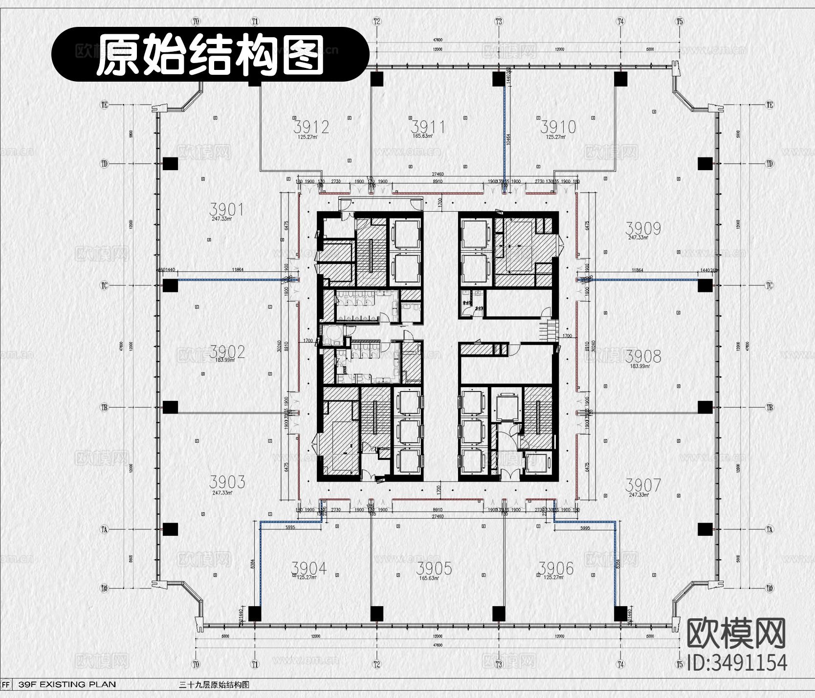 办公室装修设计工装空间会议经理室写字楼室内效果图cad施工图下载（渲染图5）