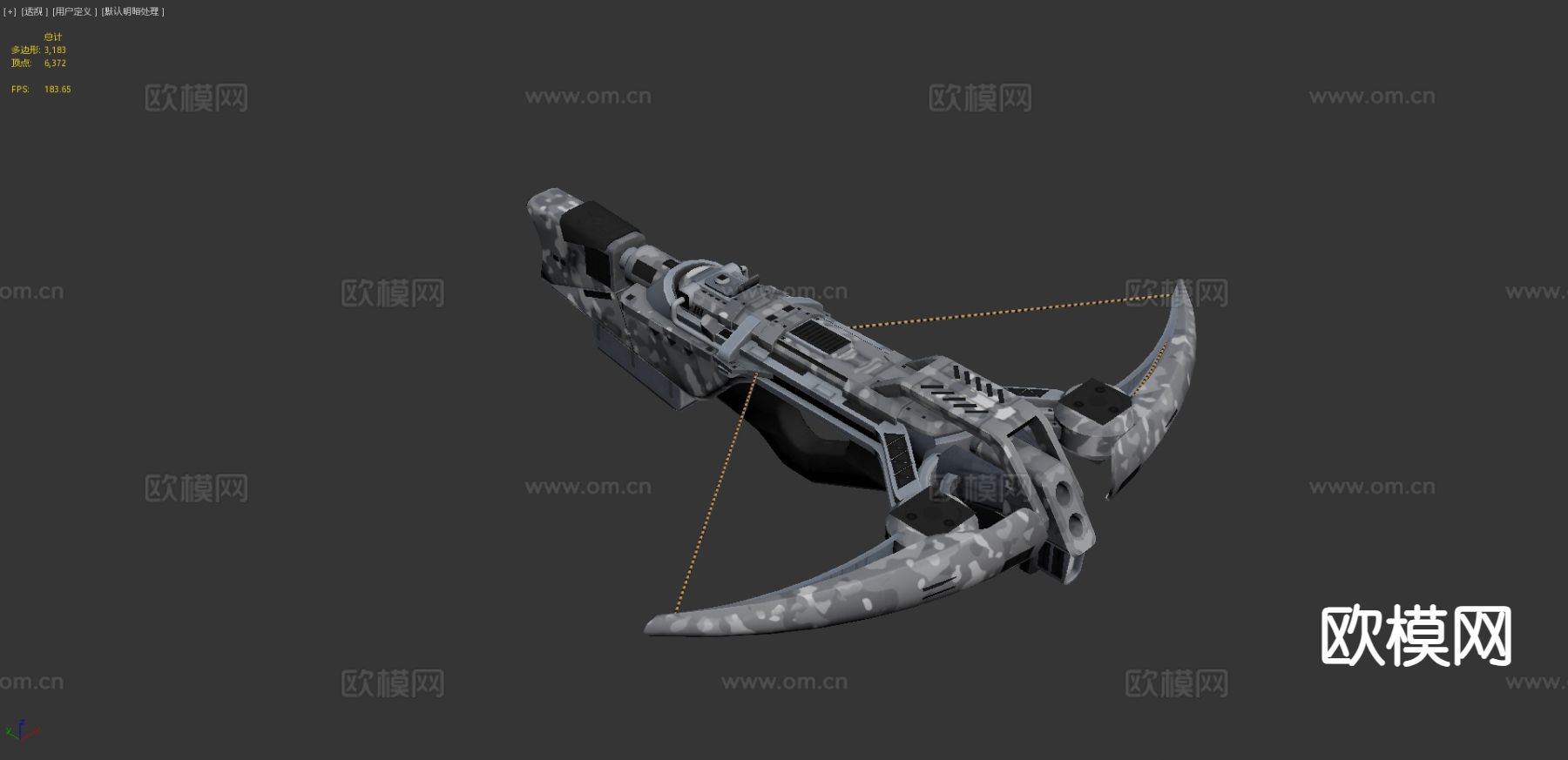 磁弓 游戏装备3d模型下载（渲染图5）