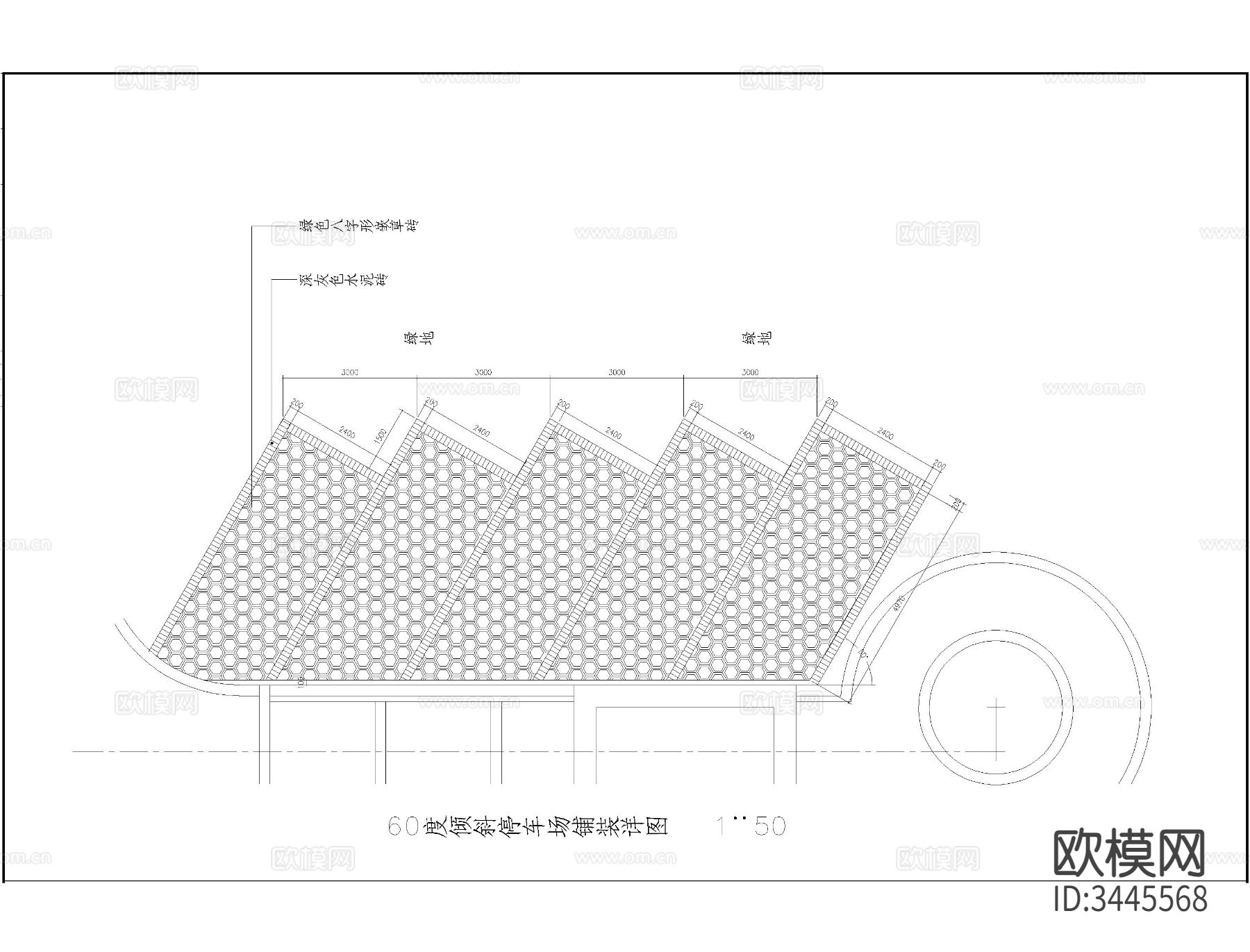 停车场CAD施工图下载（渲染图7）