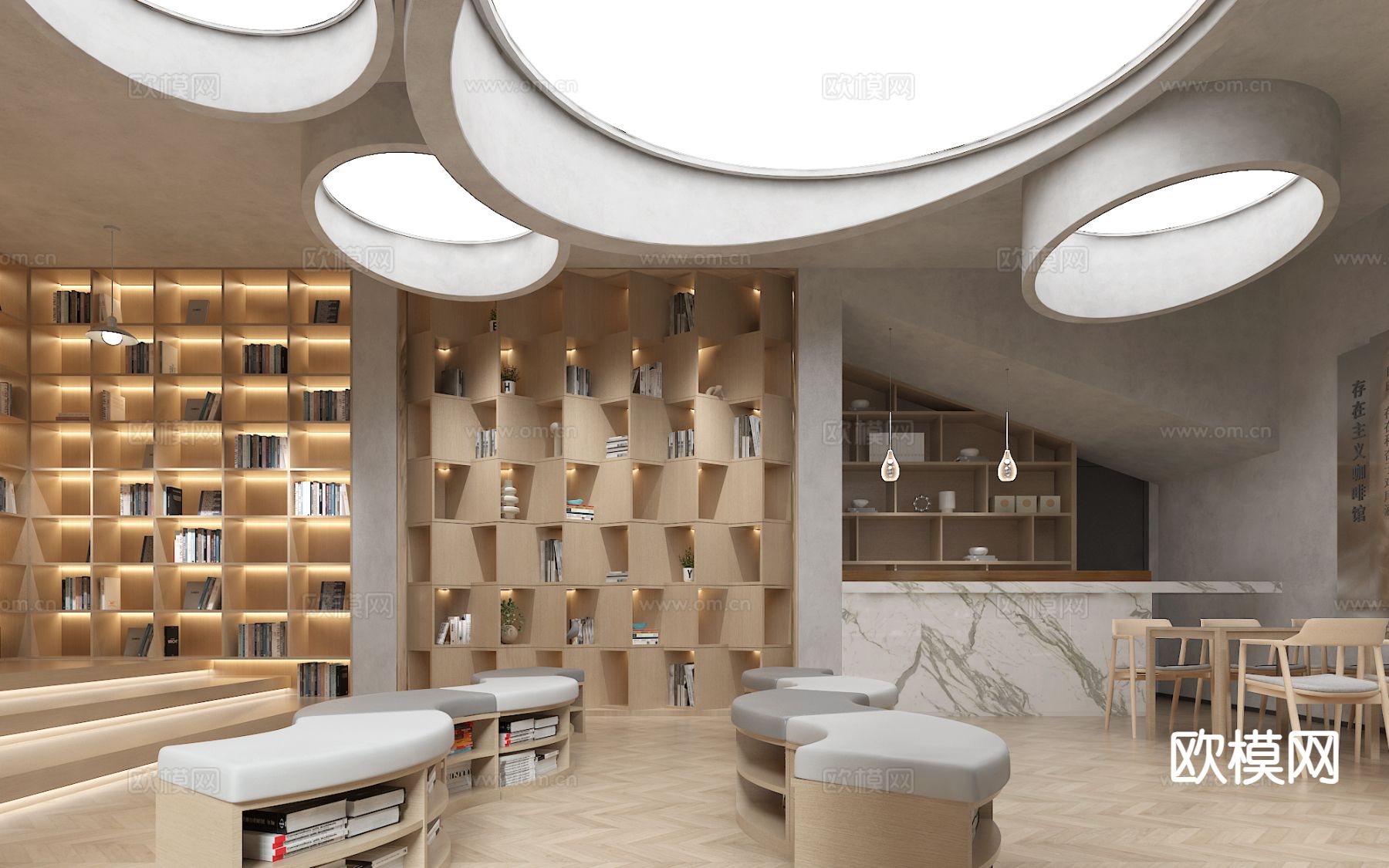 现代图书馆su模型下载（渲染图3）