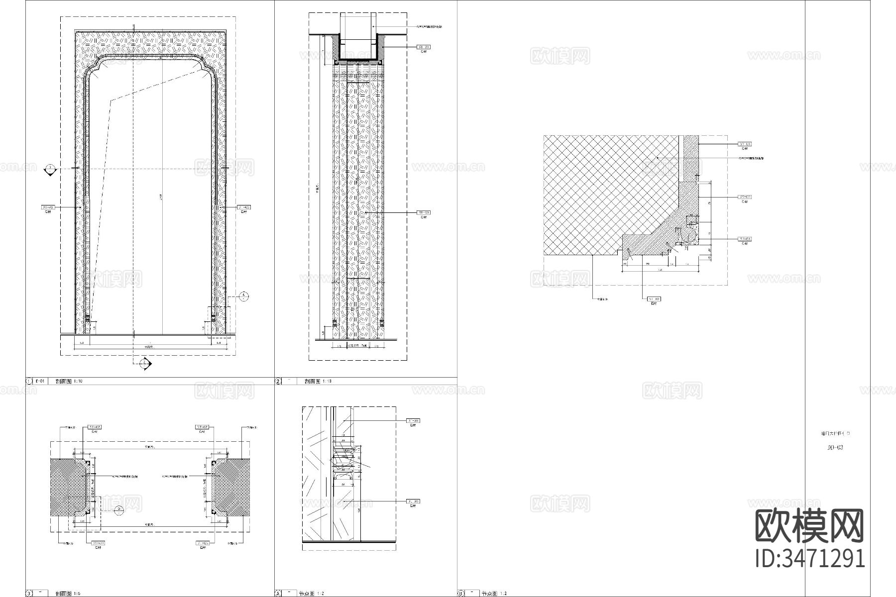 墙角包管点大样图下载（渲染图5）