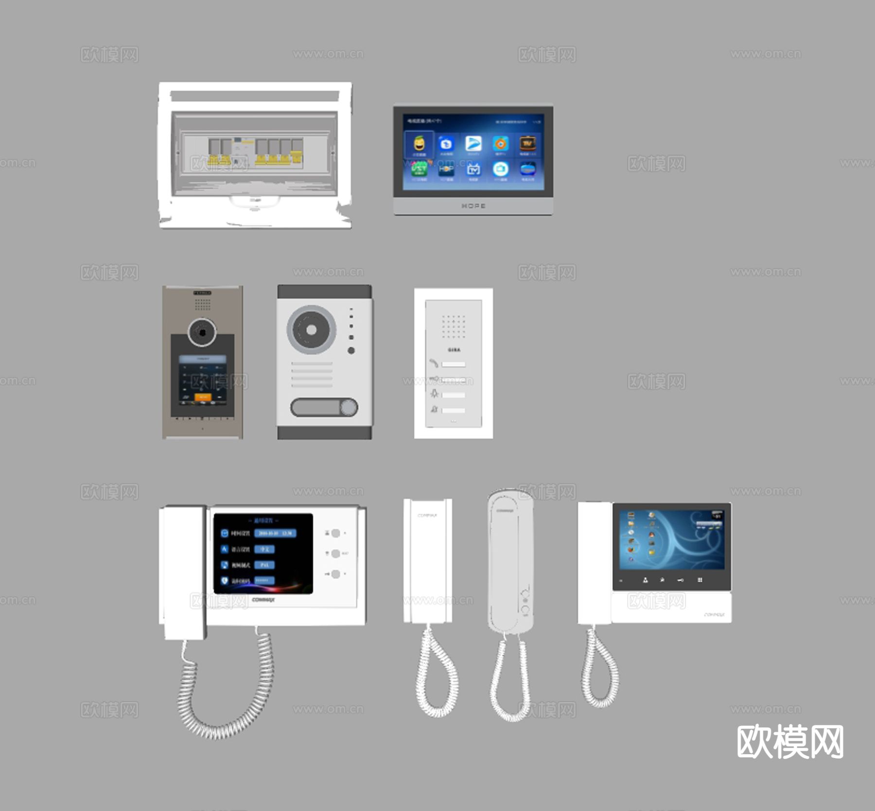 可视电话 门禁 对讲机su模型下载（渲染图1）