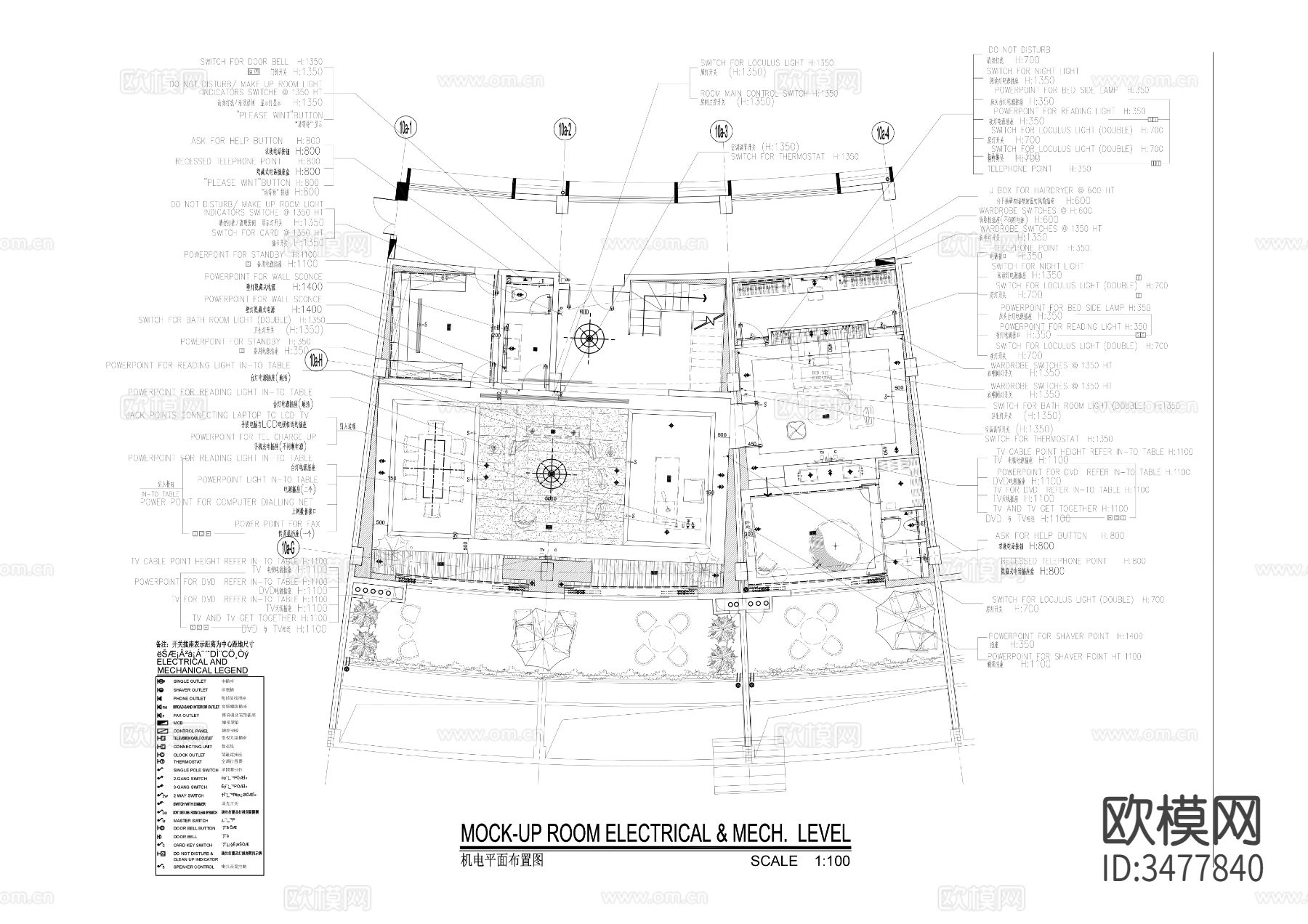 酒店海景房CAD图库下载（渲染图6）