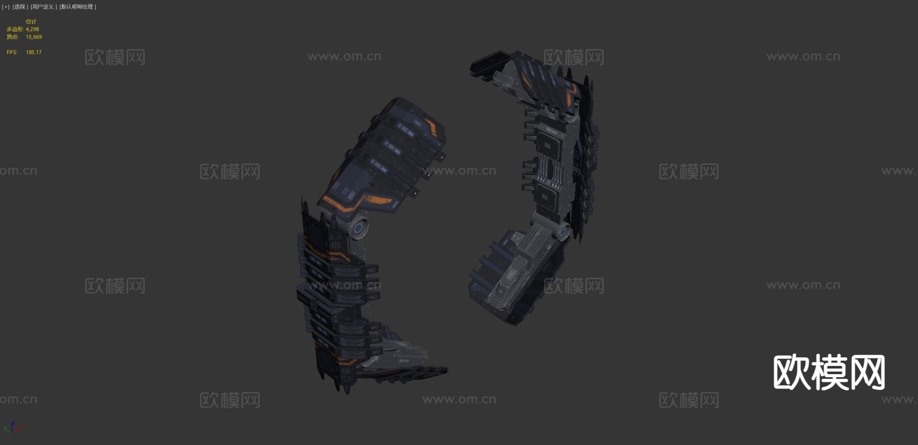 工业设备 科幻跳跃门3d模型下载（渲染图4）