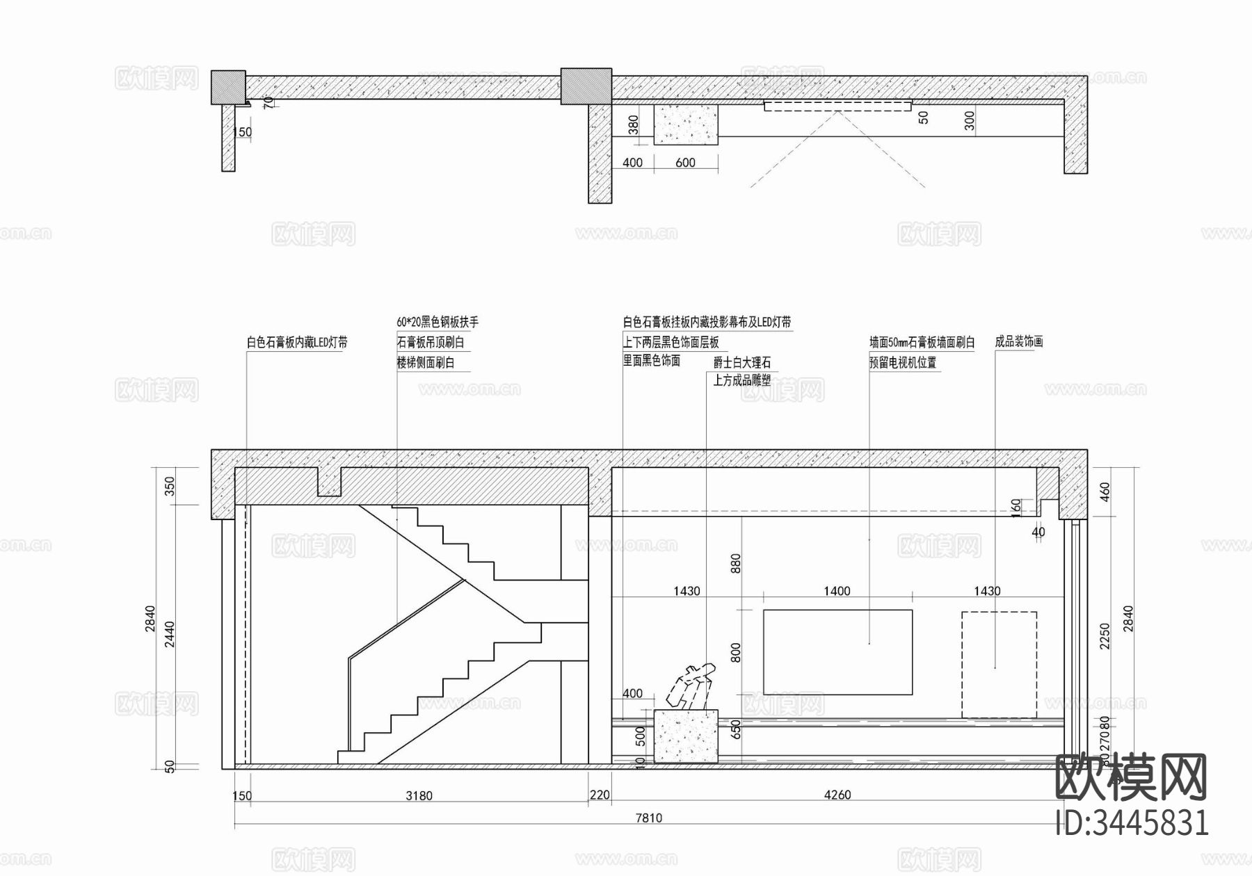 豪宅 样板房CAD施工图下载（渲染图7）