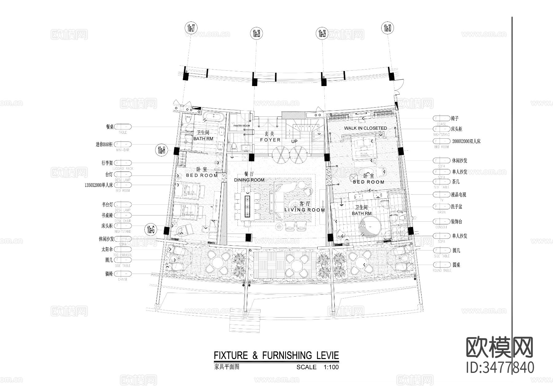 酒店海景房CAD图库下载（渲染图5）