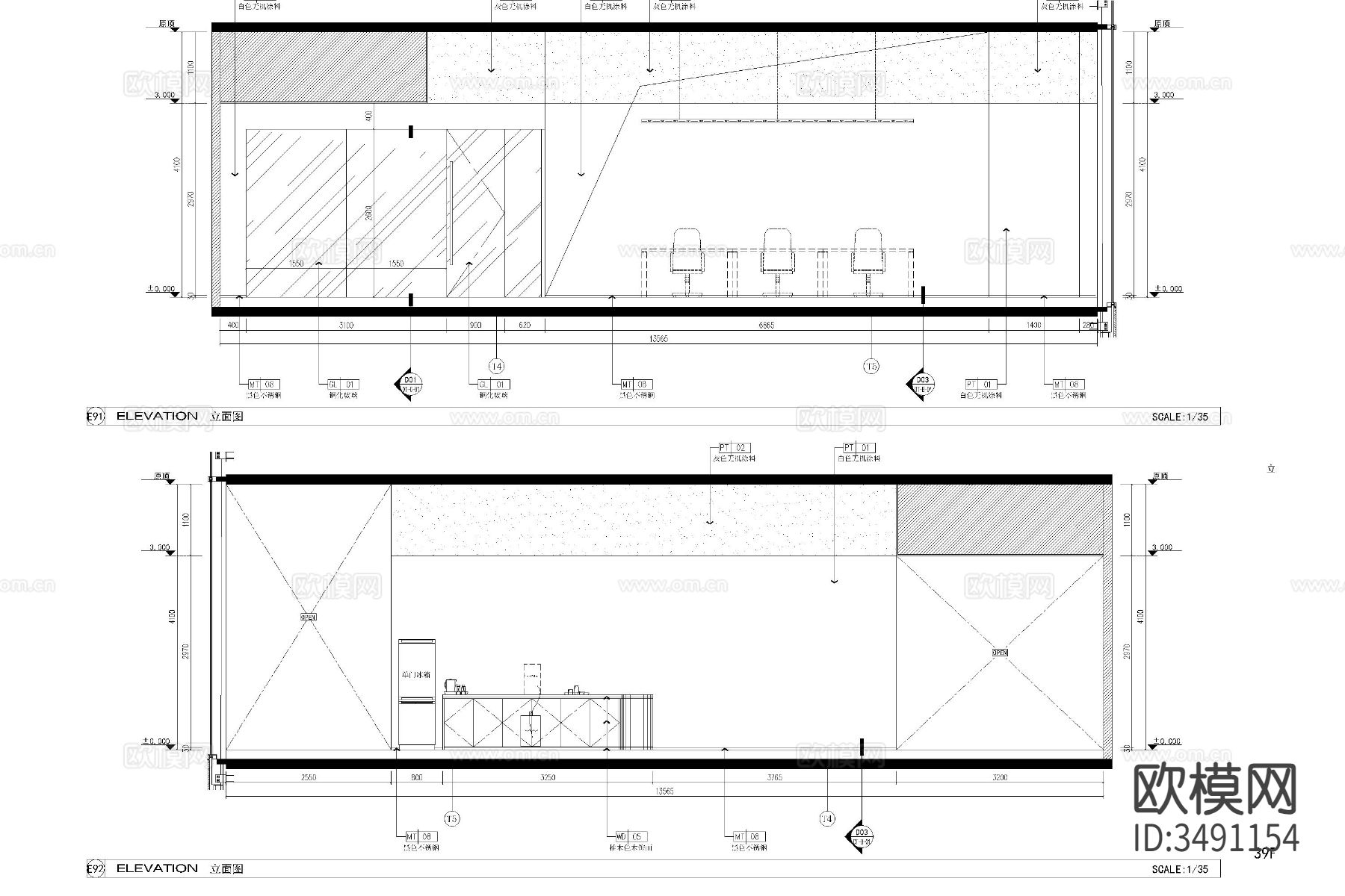 办公室装修设计工装空间会议经理室写字楼室内效果图cad施工图下载（渲染图6）