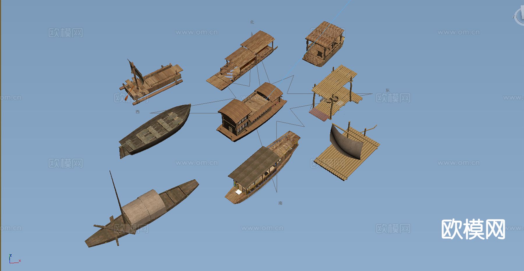中式船 乌篷船 渔船 木船 古代船3d模型