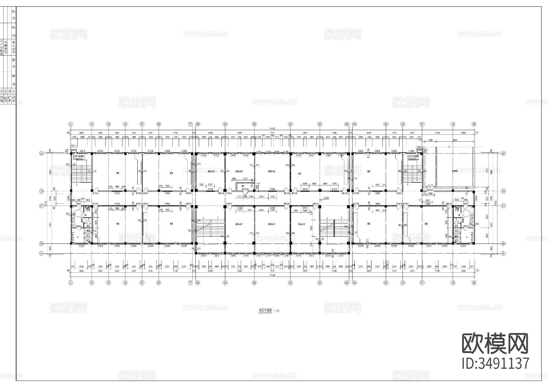 中学教学楼cad施工图下载（渲染图6）