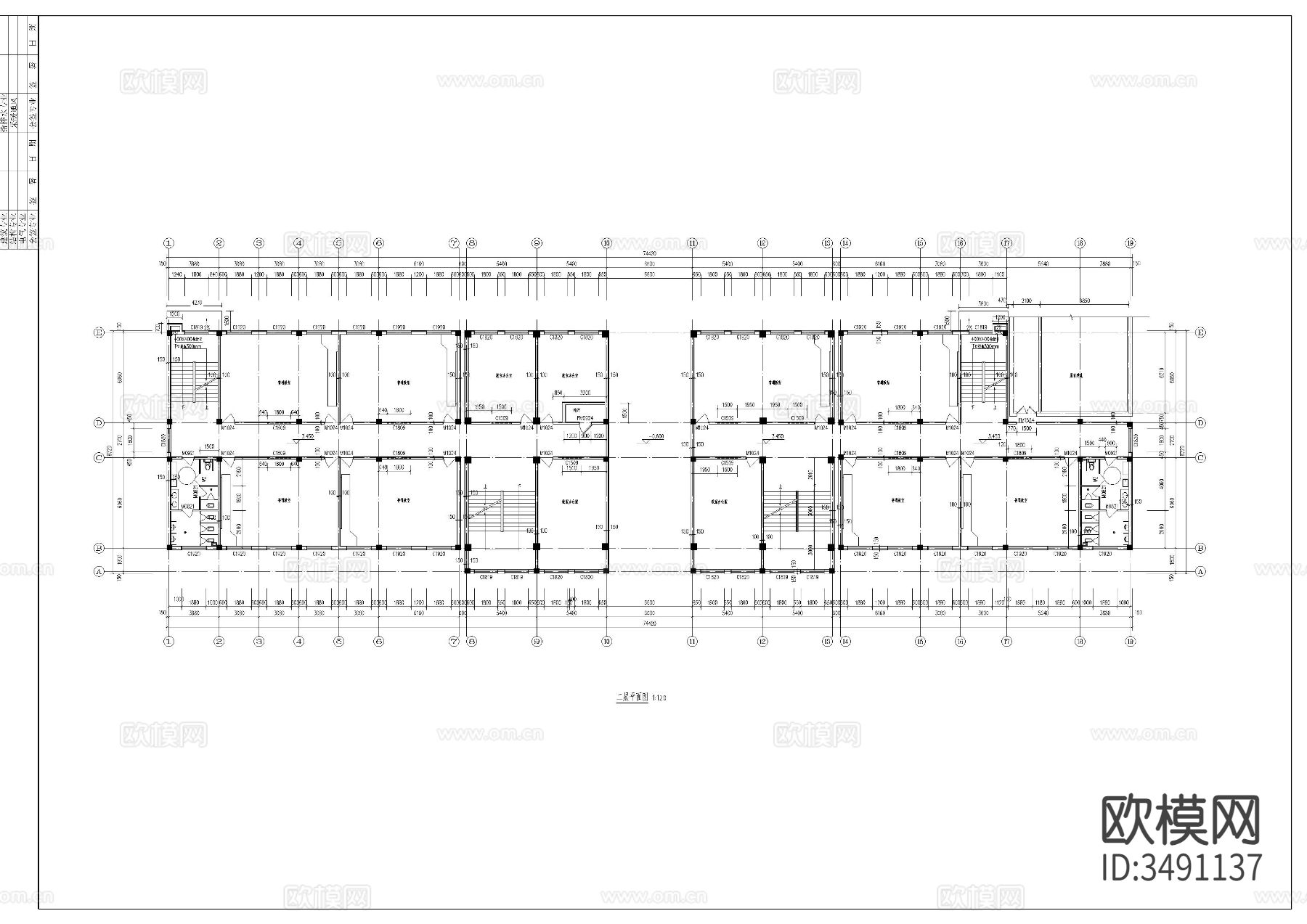 中学教学楼cad施工图下载（渲染图8）