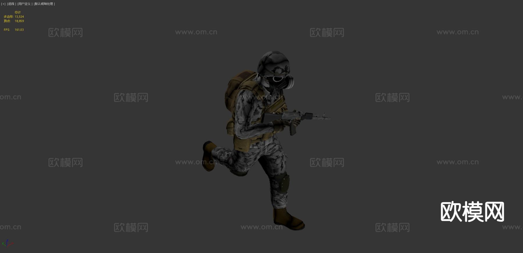 士兵 特种兵3d模型下载（渲染图4）