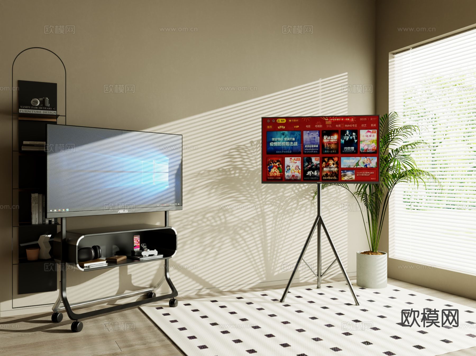 现代电视 支架电视机3d模型下载