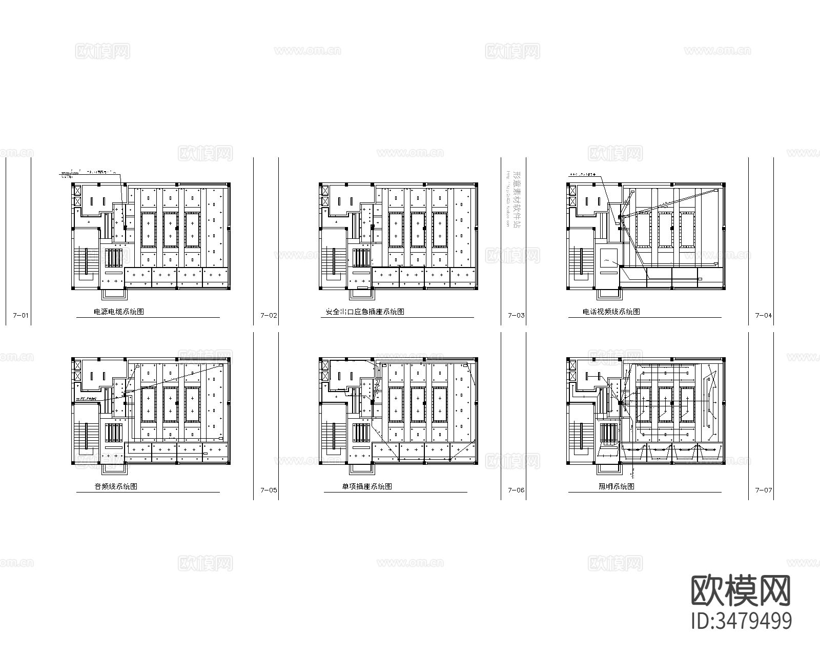 现代咖啡厅 咖啡馆CAD施工图下载（渲染图2）