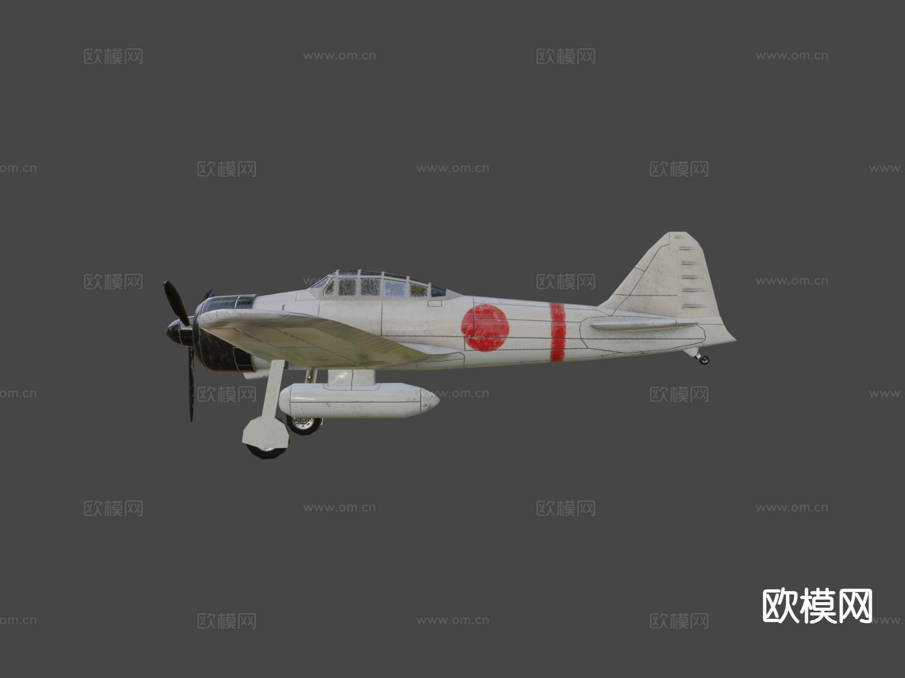 日本战斗飞机3d模型下载（渲染图3）