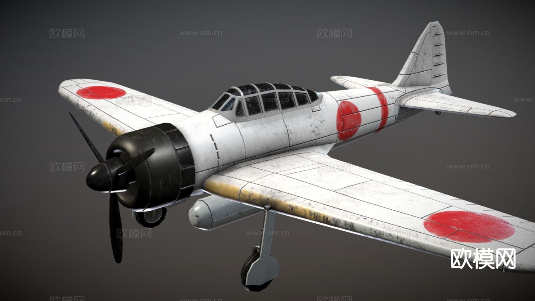 日本战斗飞机3d模型下载（渲染图1）