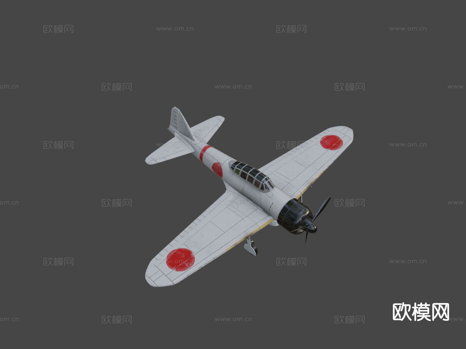 日本战斗飞机3d模型下载（渲染图2）