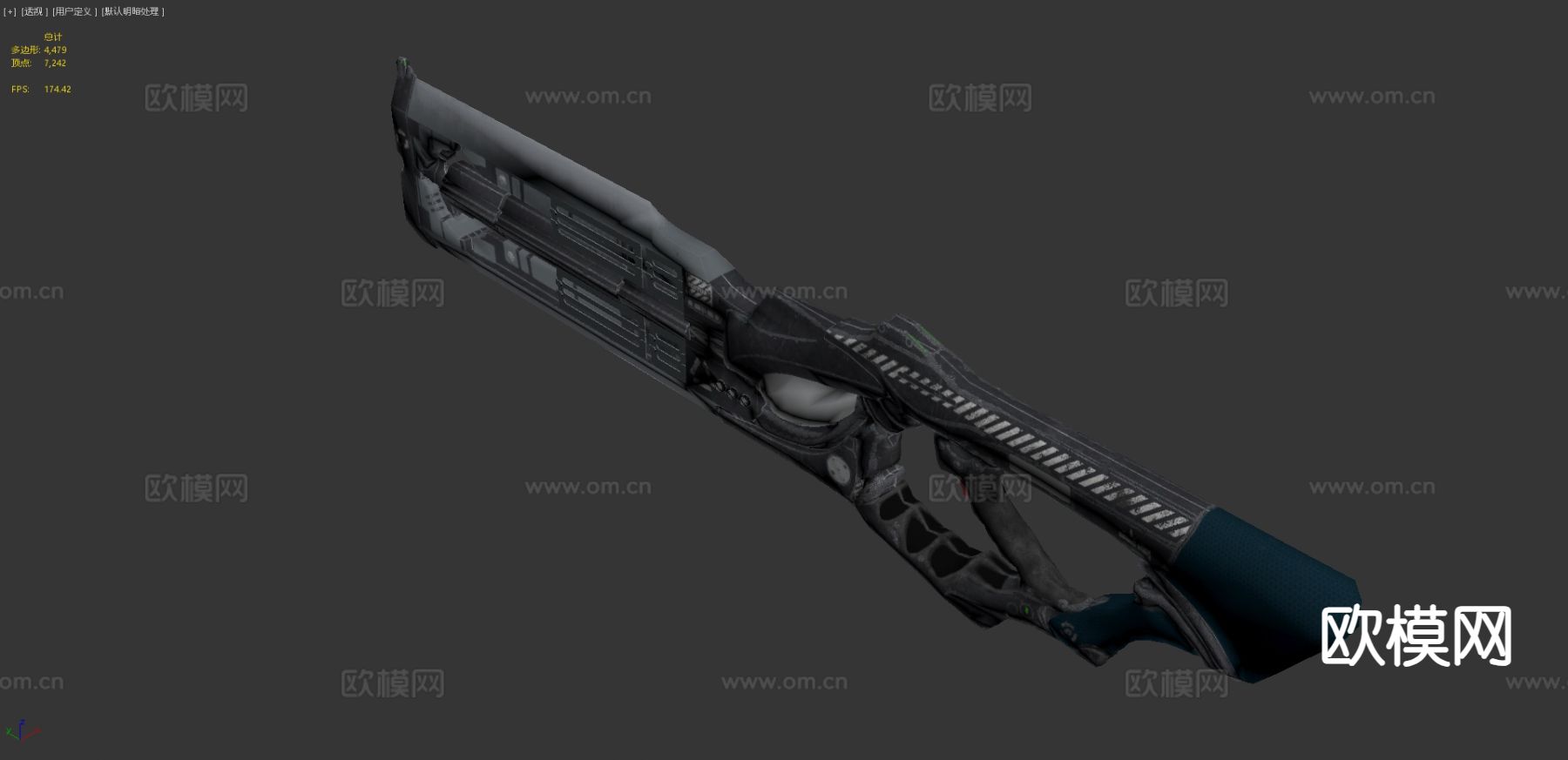 步枪刃 动漫道具3d模型下载（渲染图4）