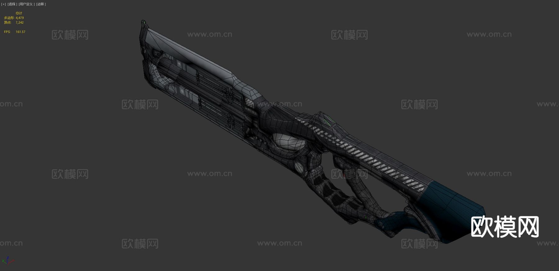 步枪刃 动漫道具3d模型下载（渲染图9）