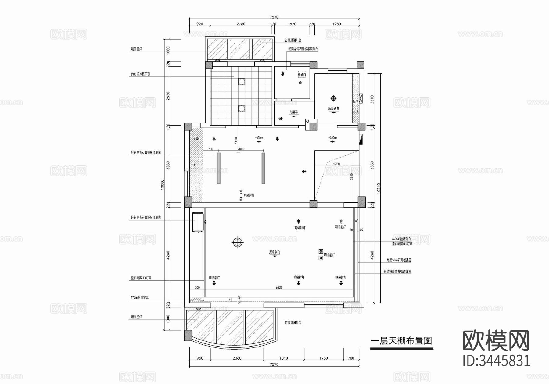 豪宅 样板房CAD施工图下载（渲染图5）