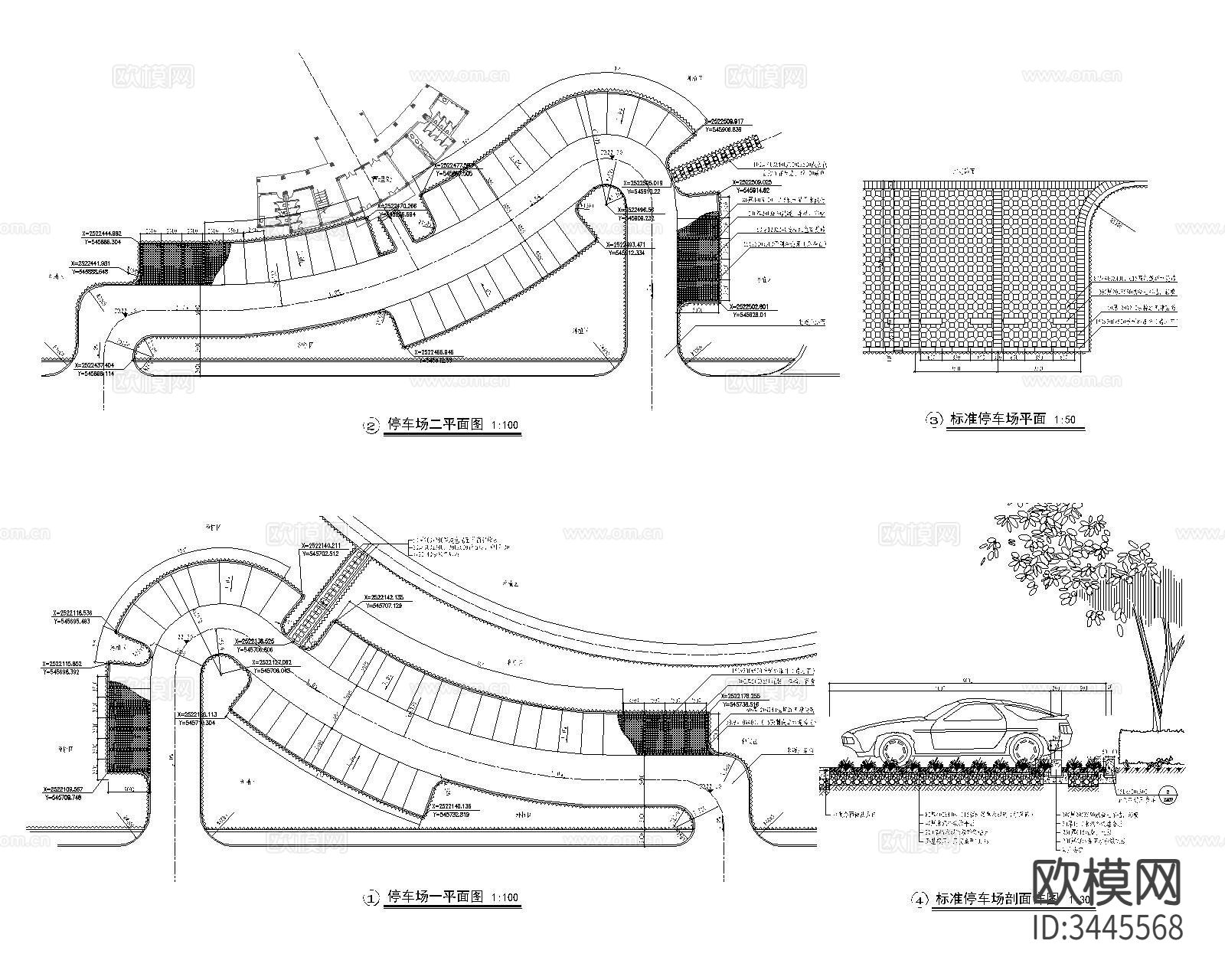 停车场CAD施工图下载（渲染图6）
