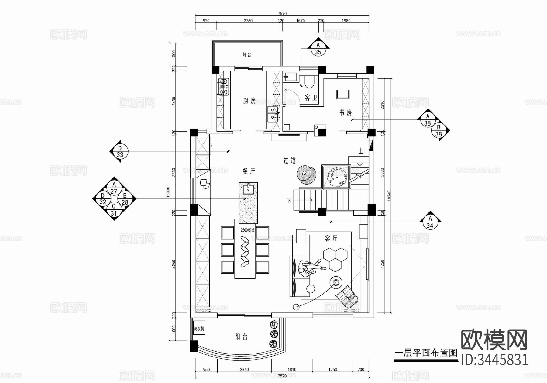 豪宅 样板房CAD施工图下载（渲染图2）