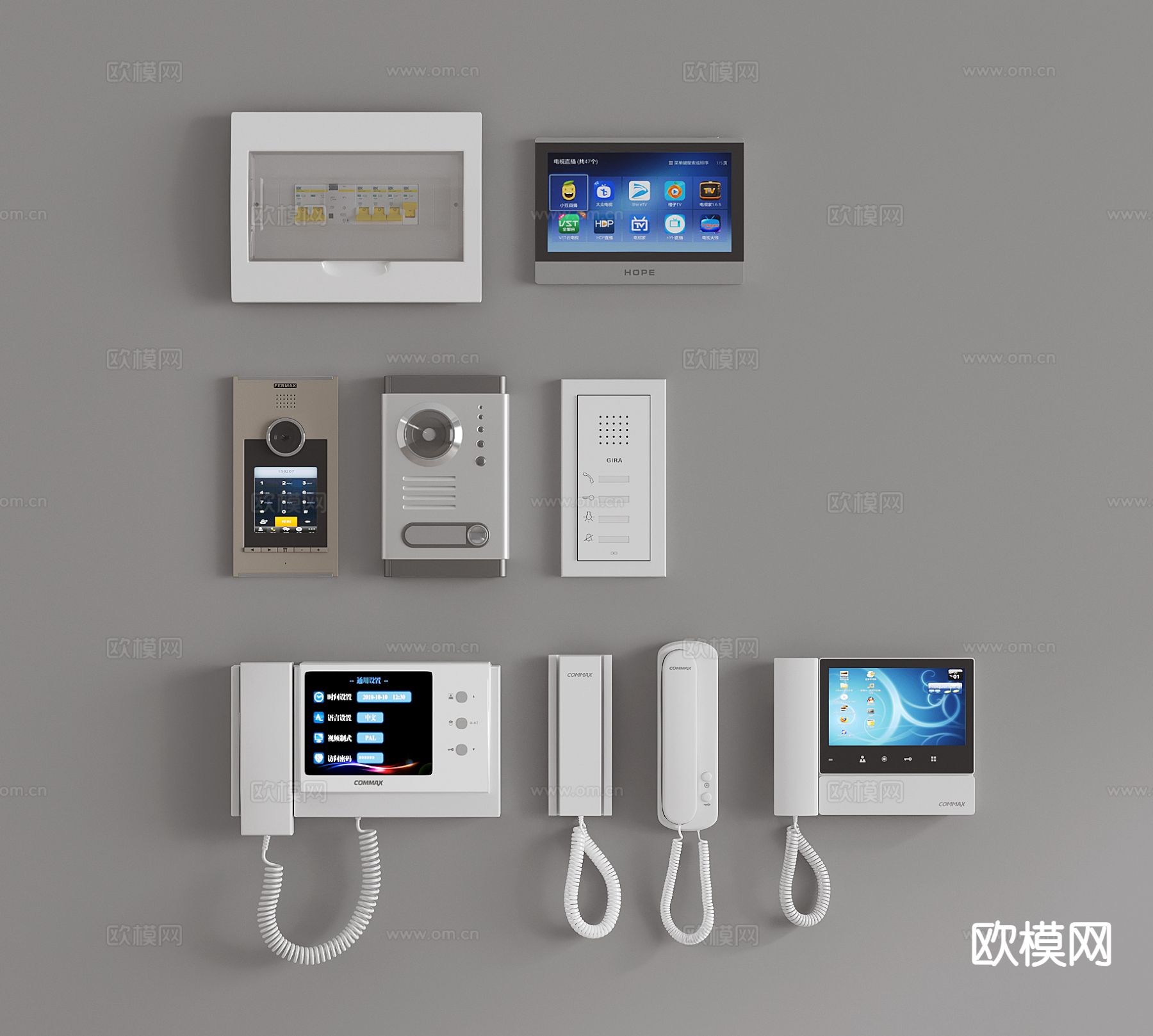可视电话 门禁 对讲机su模型下载（渲染图2）