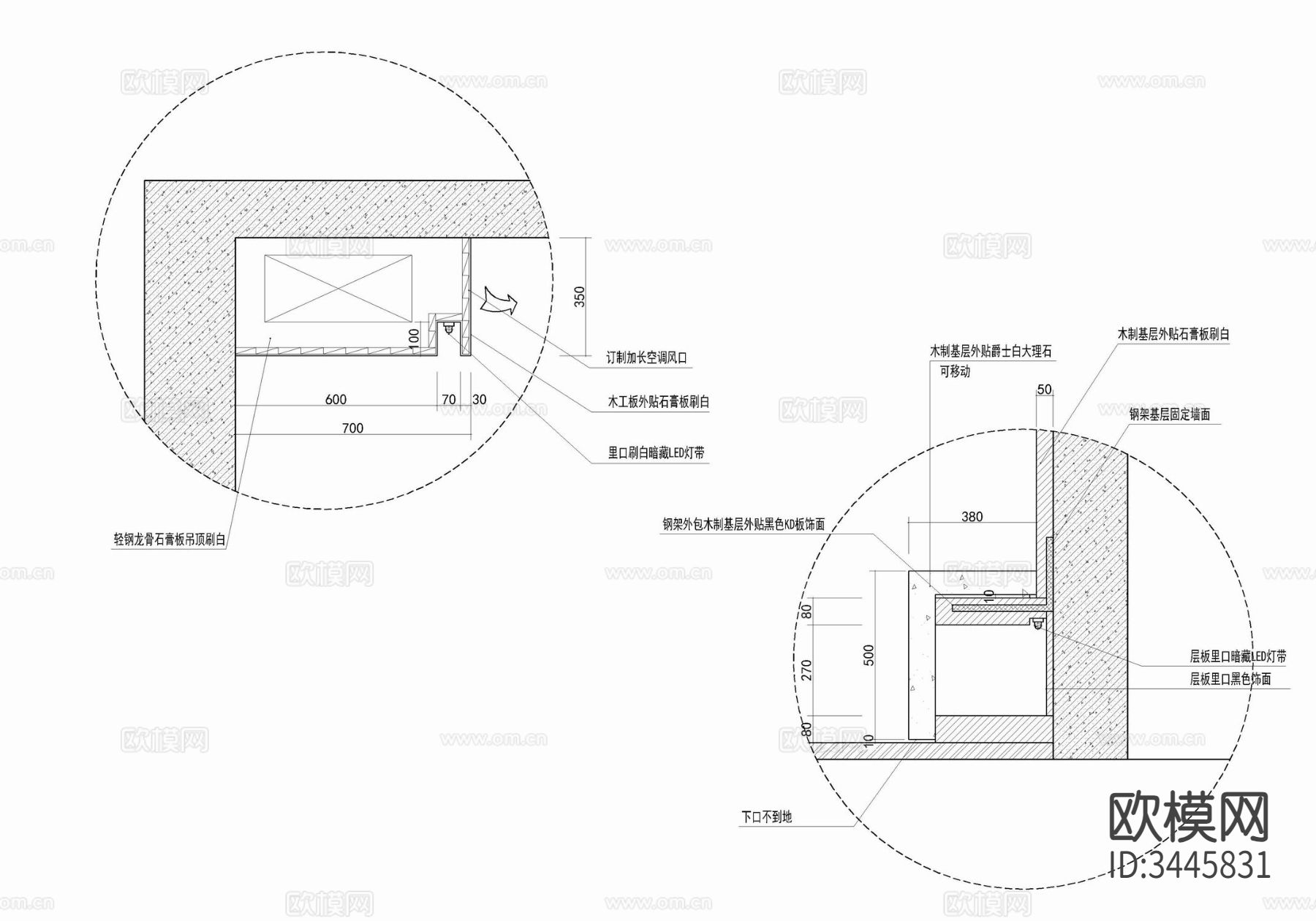 豪宅 样板房CAD施工图下载（渲染图9）