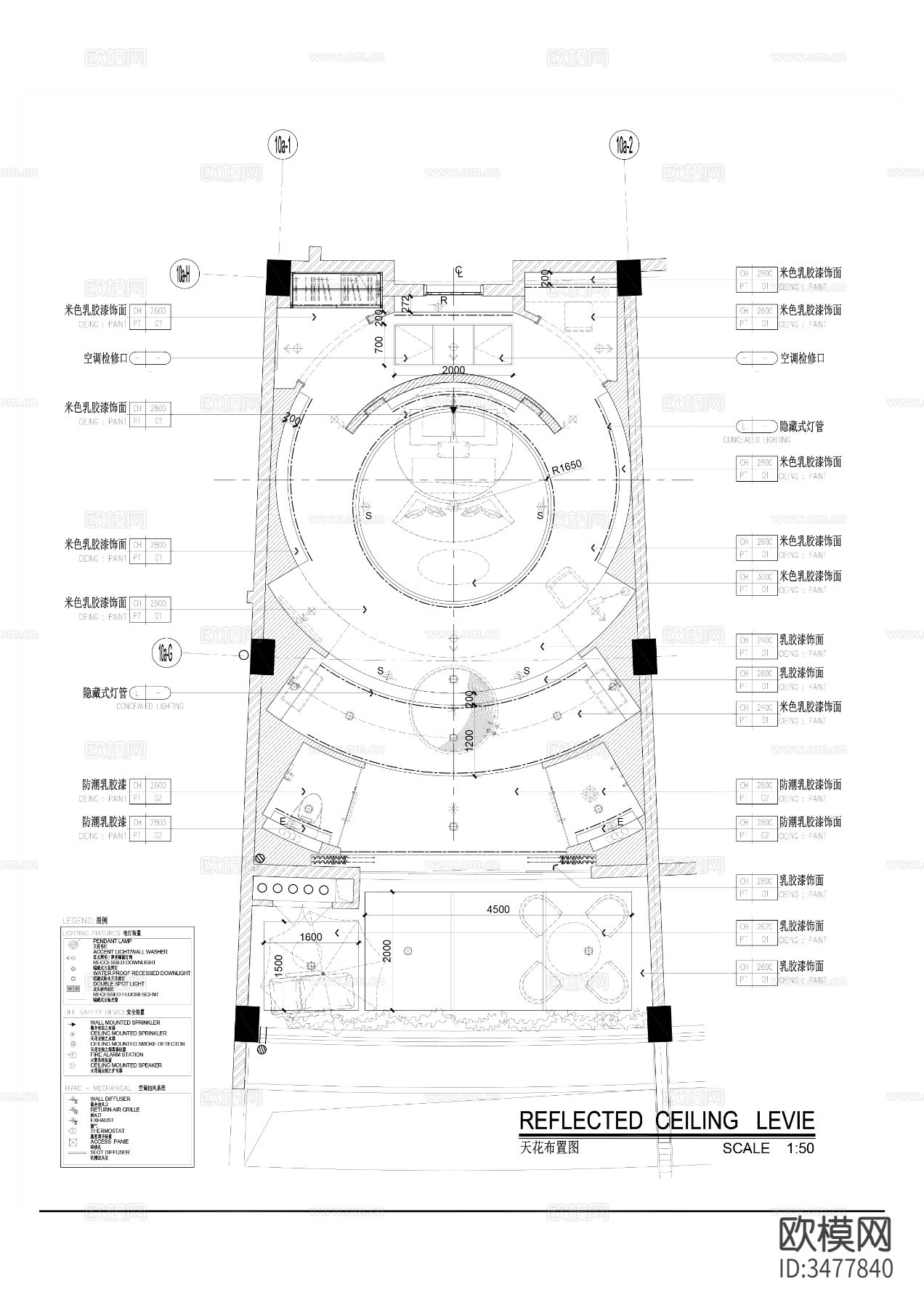 酒店海景房CAD图库下载（渲染图3）
