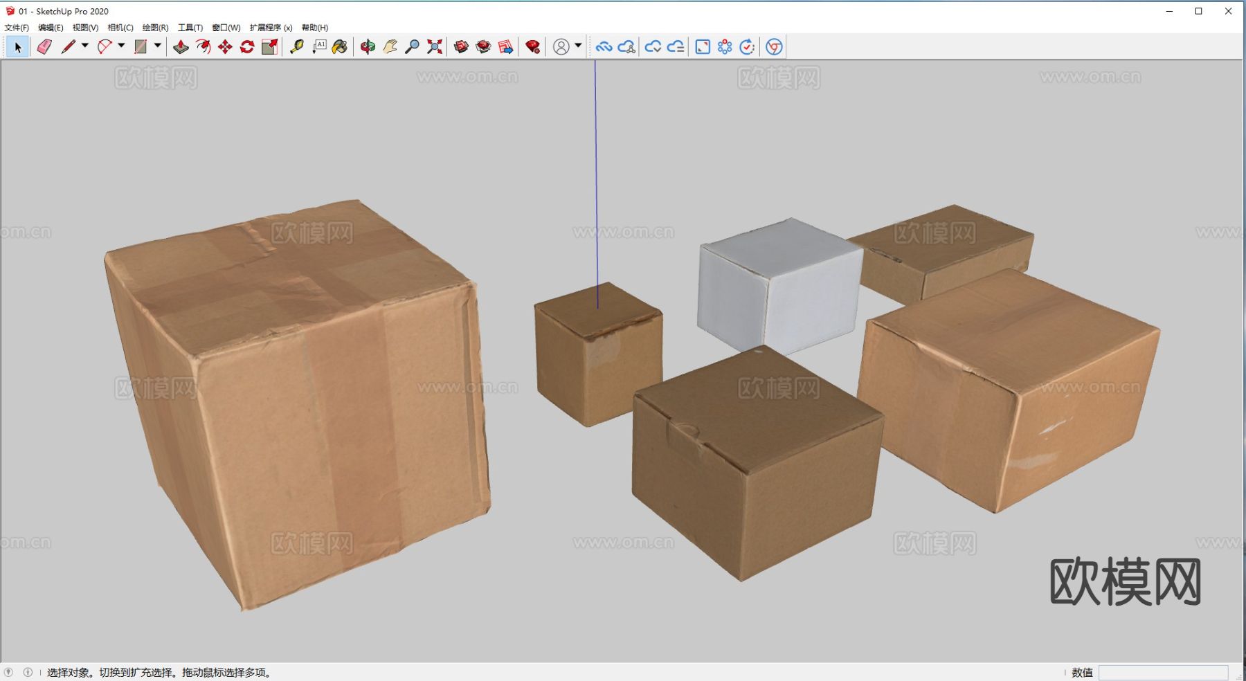 盒子 纸盒 快递盒su模型下载（渲染图1）