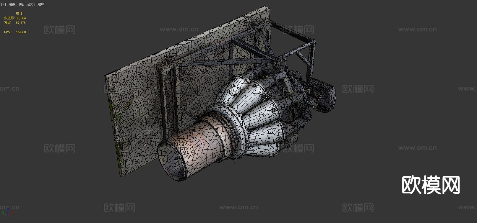 喷气引擎3d模型下载（渲染图9）