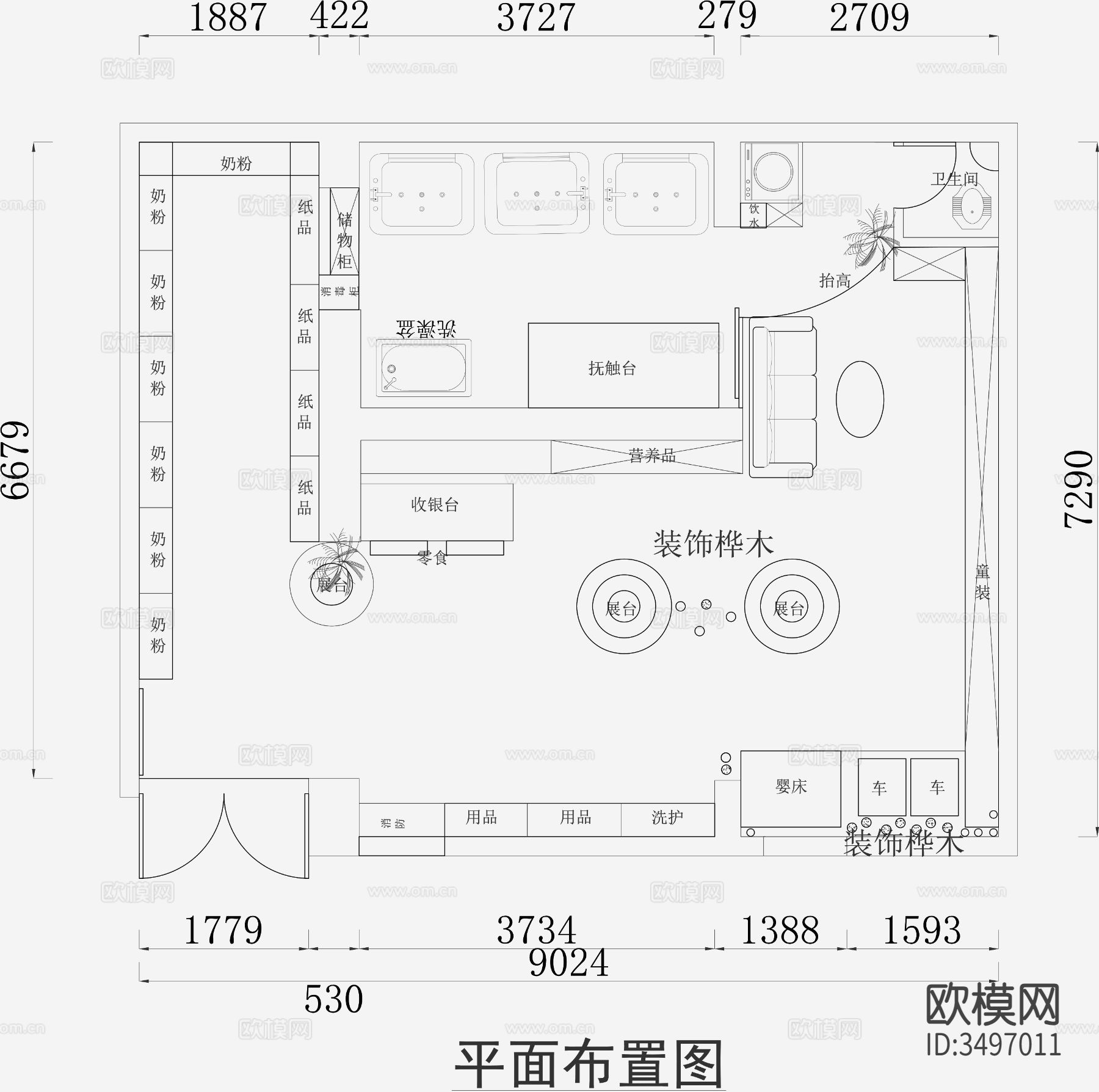 母婴店CAD平面图下载（渲染图2）