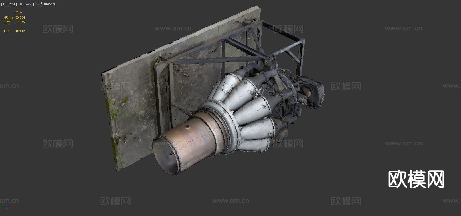 喷气引擎3d模型下载（渲染图4）