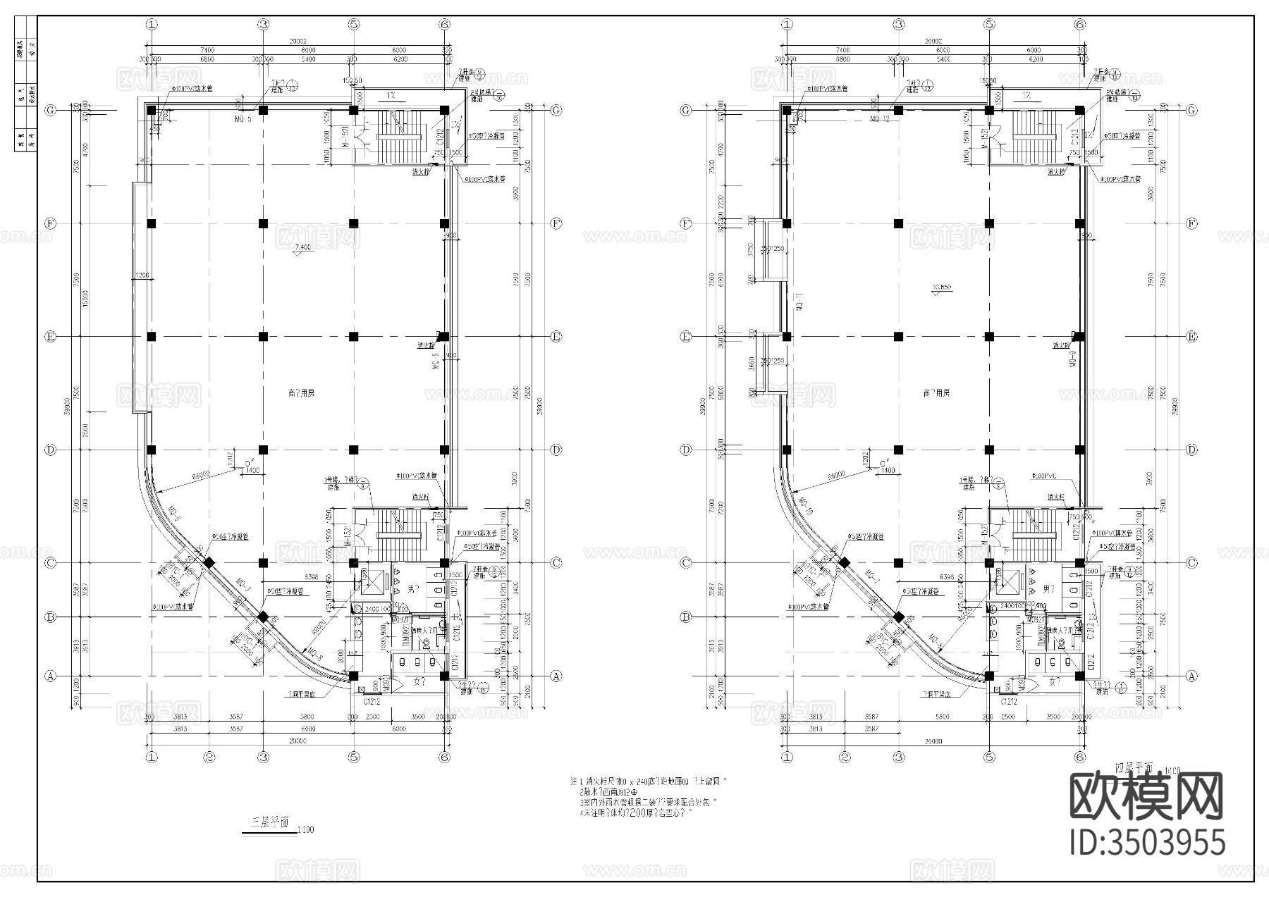 4层农贸市场建筑图cad施工图下载（渲染图3）